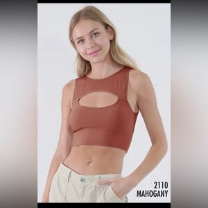 🆕🤍BOUTIQUE MAHOGANY TANK